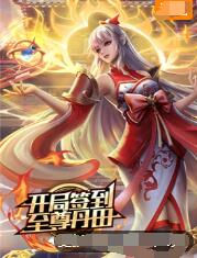 哪家网站优化服务好