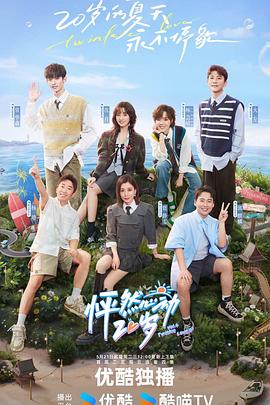 网站前期优化工作方案